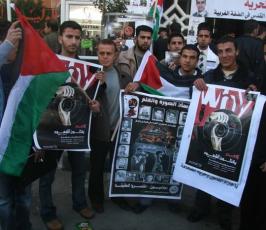 بالصور الاعتصام الذى نفذه منتدى الاعلاميين الفلسطينيين تنديدا بإعتقال زملاء لهم فى الضفة