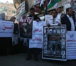 بالصور الاعتصام الذى نفذه منتدى الاعلاميين الفلسطينيين تنديدا بإعتقال زملاء لهم فى الضفة