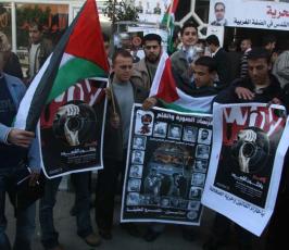 بالصور الاعتصام الذى نفذه منتدى الاعلاميين الفلسطينيين تنديدا بإعتقال زملاء لهم فى الضفة