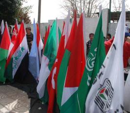 عدسة فلسطين اليوم تلتقط جانب من مهرجان افتتاح فعاليات القدس عاصمة الثقافة العربية