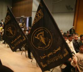 بالصور : الاحتفال الذي نظمته « الجهاد الإسلامي » في ذكرى مولد الرسول عليه الصلاة والسلام