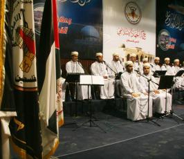 بالصور : الاحتفال الذي نظمته « الجهاد الإسلامي » في ذكرى مولد الرسول عليه الصلاة والسلام