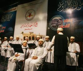 بالصور : الاحتفال الذي نظمته « الجهاد الإسلامي » في ذكرى مولد الرسول عليه الصلاة والسلام