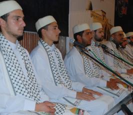 بالصور : الاحتفال الذي نظمته « الجهاد الإسلامي » في ذكرى مولد الرسول عليه الصلاة والسلام
