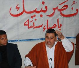 بالصور:الرابطة الاسلامية تنظم ندوة بعنوان انصر نبيك باحياء سنته تخللها توزيع جوائز على طلابها بالمنطقة الوسطى