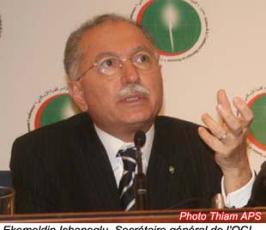 عدسة « فلسطين اليوم » ترافق الأمين العام لمنظمة المؤتمر الإسلامي « أوغلو » في غزة