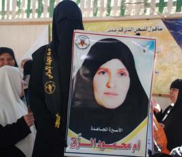 عدسة « فلسطين اليوم » تشارك أهالي الأسرى فى اعتصامهم أمام مقر الصليب بغزة