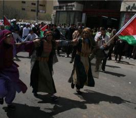 عدسة فلسطين اليوم تلتقط صور بدء احتفالات القدس عاصمة الثقافة بمدينة رام الله