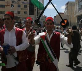 عدسة فلسطين اليوم تلتقط صور بدء احتفالات القدس عاصمة الثقافة بمدينة رام الله