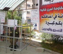 عدسة « فلسطين اليوم » ترافق الجندي الأسير « جلعاد شاليط » خلال محاكمته في غزة 