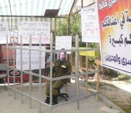 عدسة « فلسطين اليوم » ترافق الجندي الأسير « جلعاد شاليط » خلال محاكمته في غزة 
