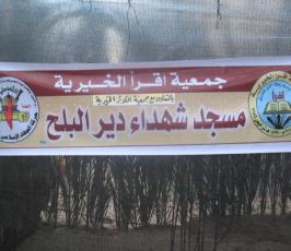 بالصور : اللجنة الدعوية لحركة الجهاد الإسلامي تعيد إعمار بعض المساجد المدمرة «  بالبلاستيك »
