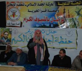 بالصور:الاحتفال الذى نظمته اللجنة الدعوية تكريما لحفظة أجزاءالقران الكريم فى المنطقة الوسطى