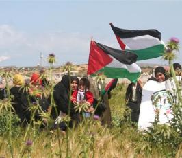 صور احياء ذكرى يوم الأرض شمال أراضينا الفلسطينية
