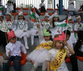 بالصور.. فعاليلات يوم اليتيم الفلسطيني