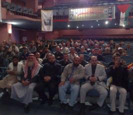 بالصور : منتدى المعلم الفلسطيني يختتم دورة العهد والوفاء 
