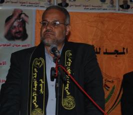 بالصور:الأسرى في القوى الوطنية والإسلامية تبدأ أولى فعاليات يوم الأسير بمقر الهلال الأحمر بغزة