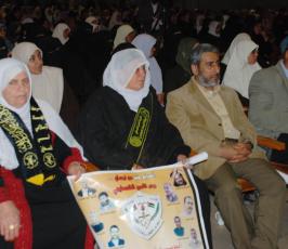 بالصور :مهرجان  دائرة العمل النسائي لحركة الجهاد الإسلامي في ذكرى يوم الاسير الفلسطيني 