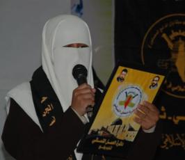بالصور:مهرجان دائرة العمل النسائى لحركة الجهاد الإسلامى فى ذكرى يوم الأسير بمدينة رفح