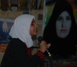 بالصور:مهرجان دائرة العمل النسائى لحركة الجهاد الإسلامى فى ذكرى يوم الأسير بمدينة رفح