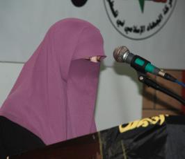 بالصور:مهرجان دائرة العمل النسائى لحركة الجهاد الإسلامى فى ذكرى يوم الأسير شمال القطاع