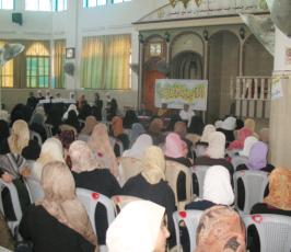 بالصور : اللجنة الدعوية تكرم مجموعة من الطالبات الحافظات لاجزاء من كتاب الله في مسجد البشير