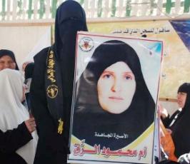 الأسيرة فاطمة الزق وطفلها الأسير يوسف أصغر أسير فلسطيني في العالم