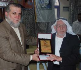 بالصور:منتدى المعلم الفلسطيني ينظم احتفالاً في ذكرى استشهاد المعلم « عوض القيق »