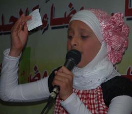 بالصور:منتدى المعلم الفلسطيني ينظم احتفالاً في ذكرى استشهاد المعلم « عوض القيق »