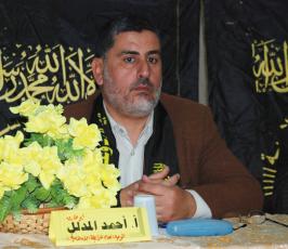 بالصور :: ندوة للرابطة الإسلامية بعنوان «  محددات الوضع الفلسطيني  » بمسجد أرض الرباط 