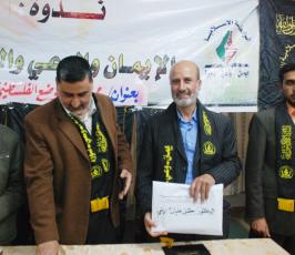 بالصور :: ندوة للرابطة الإسلامية بعنوان «  محددات الوضع الفلسطيني  » بمسجد أرض الرباط 