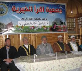بالصور:اللجنة الدعوية للجهاد الإسلامى تخرج دورتى أحكام عليا وتأهيلية بمدينة غزة