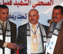 عدسة« فلسطين اليوم » تشارك الصحفيين الفائزين بمسابقة الشهيد الصحفى فضل شناعة فرحتهم