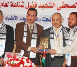 عدسة« فلسطين اليوم » تشارك الصحفيين الفائزين بمسابقة الشهيد الصحفى فضل شناعة فرحتهم