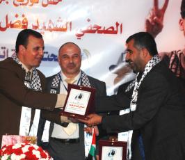 عدسة« فلسطين اليوم » تشارك الصحفيين الفائزين بمسابقة الشهيد الصحفى فضل شناعة فرحتهم