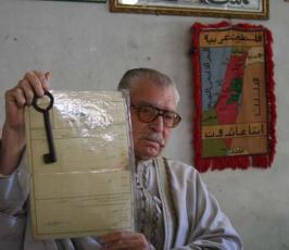 ذكرى النكبة بعدسة « فلسطين اليوم »