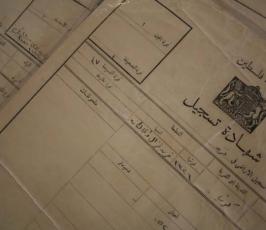 ذكرى النكبة بعدسة « فلسطين اليوم »