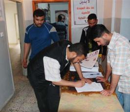 بالصور:الرابطة الاسلامية تقيم معرض صور خاص بالنكبة بخانيونس