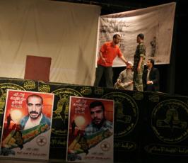 عدسة فلسطين اليوم تتجول في مهرجان فني لحركة الجهاد الإسلامي في قاعة مركز رشاد الشوا بغزة