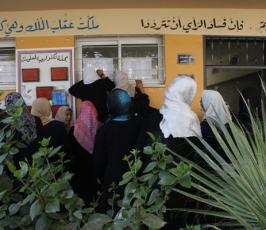 عدسة « فلسطين اليوم » تعايش فرحة الناجحين في امتحانات الثانوية العامة 