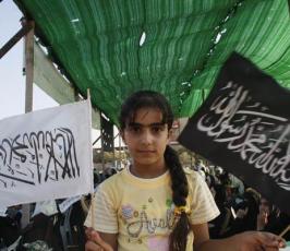 بالصور: مهرجان عن الخلافة لحزب التحرير في وسط قطاع غزة