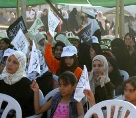 بالصور: مهرجان عن الخلافة لحزب التحرير في وسط قطاع غزة