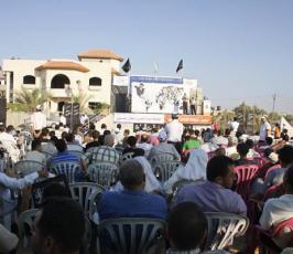 بالصور: مهرجان عن الخلافة لحزب التحرير في وسط قطاع غزة