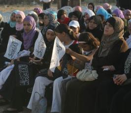 بالصور: مهرجان عن الخلافة لحزب التحرير في وسط قطاع غزة