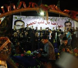 بالصور .. العرس الجماعي الذي نظمته حركة الجهاد الإسلامي لمئة عريس بغزة
