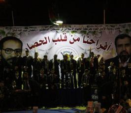 بالصور .. العرس الجماعي الذي نظمته حركة الجهاد الإسلامي لمئة عريس بغزة