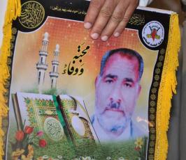 بالصور :: حفل تكريم أهالي شهداء الحرب بقرية خزاعة شرق خانيونس