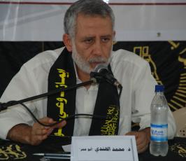 بالصور::ندوة سياسية تقيمها الرابطة الإسلامية بعنوان حل الدولتين الى أين؟ بالوسطى