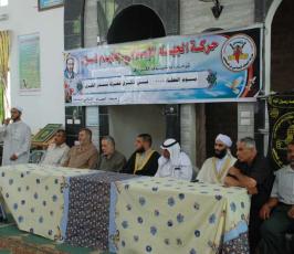 بالصور:: حركة الجهاد الإسلامى توزع مساعدات مالية على الأسر المحتاجة بغزة