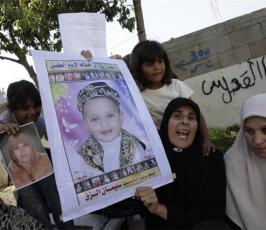 عدسة « فلسطين اليوم » تشارك عائلة الزق بالفرحة بعد سماعها نبأ الإفراج عن الأسيرة فاطمة الزق وطفلها يوسف أصغر أسير في العالم‏